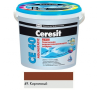 Затирка для плитки CERESIT CE-40 КИРПИЧ