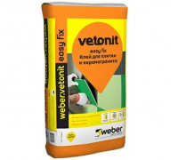 Клей для плитки и керамогранита Vetonit Easy fix + серый класс C1 T 25 кг