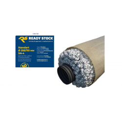 Готовый дренаж ReadyStock Ø255/110 мм (3 м)