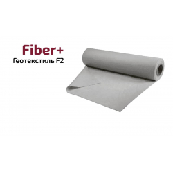 Геотекстиль Fiber+ / 120 м² / Дл. 100 пог. м / Шир. 1200 мм