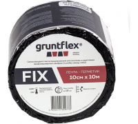 Gruntflex Fix 10см*10см одностороняя лента-герметик