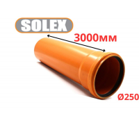 Труба рыжая ПВХ <<SOLEX>> ф250*6,1*3000 мм (1)