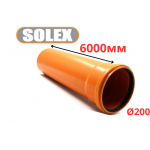 Труба рыжая ПВХ <<SOLEX>> ф200*4,5*6000 мм (1)