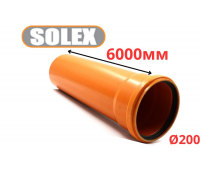 Труба рыжая ПВХ <<SOLEX>> ф200*4,5*6000 мм (1)