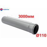 Труба ПОЛИТЭК Ø110×2.2×3000 мм с раструбом (серая) (10)