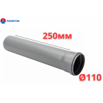 Труба ПОЛИТЭК Ø110×2.2×250 мм с раструбом (серая) (35)