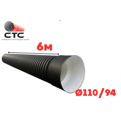 Труба гофрированная SN8-9 Ф 110/94 П с раструбом (6)
