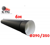 Труба гофрированная SN6-7 Ф 290/250 П с раструбом (6)