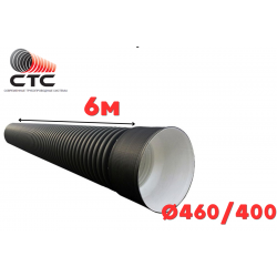 Труба гофрированная SN6-7 Ф 460/400 П с раструбом (6)