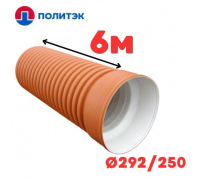 Труба двухслойная «ПОЛИТЭК» Ø292/250 SN8 с раструбом (6)