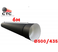 Труба гофрированная SN6-7 Ф 500/435 П с раструбом (6/1)