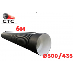 Труба гофрированная SN6-7 Ф 500/435 П с раструбом (6/1)