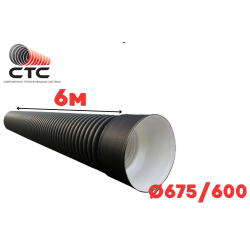 Труба гофрированная SN6-7 Ф 675/600 П с раструбом (6/1)