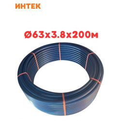 Труба ПНД 63*3,8*200 м, SDR 17 ИНТЕК