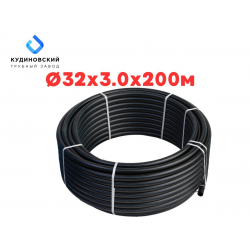 Труба ПНД Кудиново 32*3,0*200 м, SDR 11