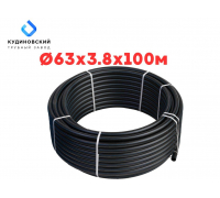 Труба ПНД Кудиново 63*3,8*100 м, SDR 17
