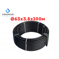 Труба ПНД Кудиново 63*3,8*100 м, SDR 17