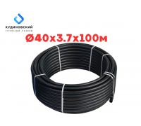 Труба ПНД Кудиново 40*3,7*100 м, SDR 11