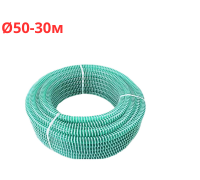 Шланг спиральный (напорно-всасывающий) Ø 50 мм 8 атм (30 м) МПТ-Пластик