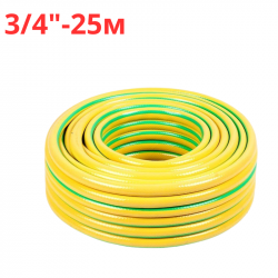 Шланг поливочный 3/4" - 25 м (желтый) GARDEN