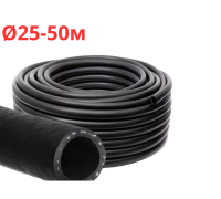 Шланг резиновый черный 25-0.5-ВГ (50 м) (поливочный) (НОВЭМ)