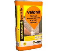 Клей для керамогранита Weber-Vetonit granit fix 25 кг