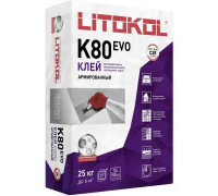 Клей для плитки Litokol Litoflex K80 25 кг