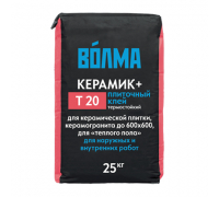 Клей для плитки Волма Т 20 Керамик Плюс 25 кг