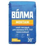 Сухая смесь (клей монтажный) гипсовая Волма Монтаж 30 кг