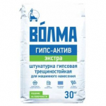 Штукатурка гипсовая Волма Гипс Актив Экстра белый 30 кг