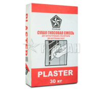 Штукатурка гипсовая Русеан Пластер (Plaster) 30 кг