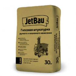 Штукатурка гипсовая Jetbau ручного и машинного нанесения Белая 30 кг