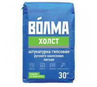 Штукатурка гипсовая Волма Холст серая 30 кг
