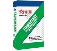 Штукатурка гипсовая Русеан Termoplast белая 30 кг
