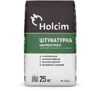 Штукатурка цементная Holcim 25 кг