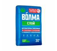 Штукатурка гипсовая Волма Слой не требующая грунтования 30 кг
