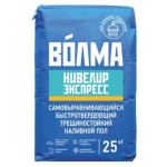 Финишная смесь пол наливной Волма Нивелир Экспресс быстродействующий трещиностойкий 25 кг