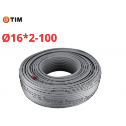 PEX-b/AL/PERT с алюминевым слоем, Stabili, Ø16 × 2.0 серый TIM (100)