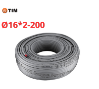 PEX-b/AL/PERT с алюминевым слоем, Stabili, Ø16 × 2.0 серый TIM (200)