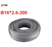 PEX-b/AL/PERT с алюминевым слоем, Stabili, Ø16 × 2.6 серый TIM (200)