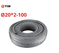 PEX-b/AL/PERT с алюминевым слоем, Stabili, Ø20 × 2.0 серый TIM (100)