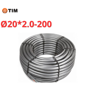 Сшитый полиэтилен PEX-b, Ø20 * 2.0 серый TIM (200)