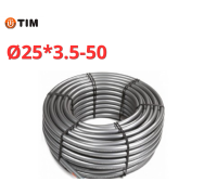 Сшитый полиэтилен PEX-b, Ø25 * 3.5 серый TIM (50)