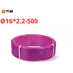 Сшитый полиэтилен PEX-b, Ø16 * 2.2 фиолетовый TIM (500)