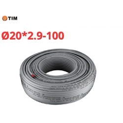 PEX-b/AL/PERT с алюминевым слоем, Stabili, Ø20 × 2.9 серый TIM (100)