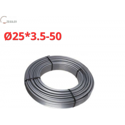 Сшитый полиэтилен PE-Xa/EVOH Ø25 * 3.5 серый ZEISSLER (50)