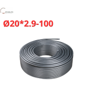 PEX-a/AL/PERT (Stabili) с алюминевым слоем, Ø20 × 2.9 серый ZEISSLER (100)