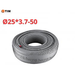 PEX-b/AL/PERT с алюминевым слоем, Stabili, Ø25 × 3.7 серый TIM (50)
