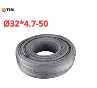 PEX-b/AL/PERT с алюминевым слоем, Stabili, Ø32 × 4.7 серый TIM (50)