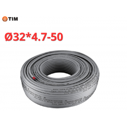 PEX-b/AL/PERT с алюминевым слоем, Stabili, Ø32 × 4.7 серый TIM (50)